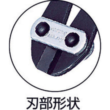 Tải hình ảnh vào trình xem thư viện, スーパー　アルミスーパーカッター　全長：２１５ｍｍ
