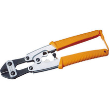 Tải hình ảnh vào trình xem thư viện, スーパー　スーパーカッター　全長：２１５ｍｍ
