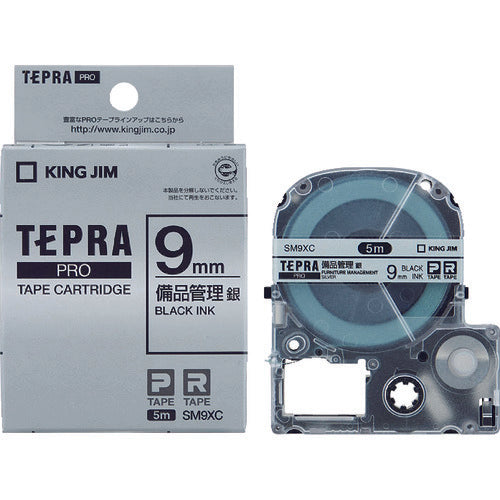 KING JIM Tepra PRO Tape Equipment Management ตัวอักษรสีเงิน/สีดำ