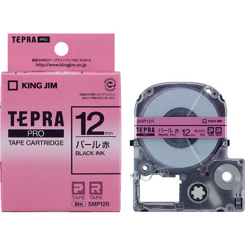 KING JIM Tepra PRO ตลับเทปกว้าง 12มม. สีแดงมุก