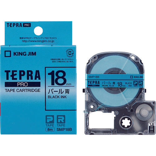 KING JIM Tepra PRO ตลับเทปกว้าง 18มม. น้ำเงินมุก