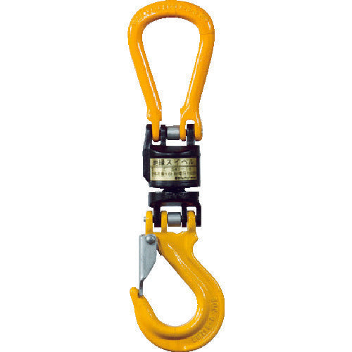 ELEPHANT insulation swivel set 2.5t