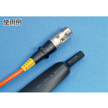 โหลดรูปภาพลงในโปรแกรมดูแกลเลอรี SUMITOMO ELECTRIC Heat Shrink Tubing สินค้ามาตรฐาน Sumitube UL (10 ชิ้น)

