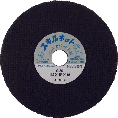 RESIBON Skill Net SN straight type 112 x 1P x 15 C80