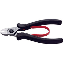 Tải hình ảnh vào trình xem thư viện, Kềm cắt chính xác THREE PEAKS (có lò xo) 130mm
