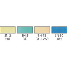 画像をギャラリービューアに読み込む, Ｔａｉｃａ　防振材ＳＮシ－トＳＮ－１５（オレンジ）　５．０～１５．０ｋｇ
