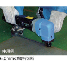 画像をギャラリービューアに読み込む, 三和　電動工具替刃　ハイニブラＳＮ－６００Ｂ用動刃
