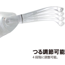 画像をギャラリービューアに読み込む, ＹＡＭＡＭＯＴＯ　一眼型セーフティグラス　レンズ色クリア　テンプルカラークリア　ＪＩＳ規格品
