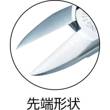 Tải hình ảnh vào trình xem thư viện, TTC KingKềm mỏng TTC có lò xo
