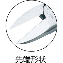 Tải hình ảnh vào trình xem thư viện, Kềm TTC KingTTC loại mỏng có lò xo
