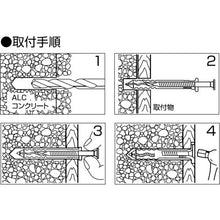 将图像导入到图库查看器中虾指甲塞 (不锈钢) 200根装5 -35
