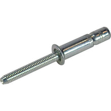 Load image into gallery viewer, Shrimp high-strength blind rivet S-bolt (countersunk head) Φ6.4/plate thickness 12.0mm (250 pieces included)
