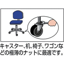 Tải hình ảnh vào trình xem thư viện, Cờ lê siêu mỏng ASH 10mmX12mm
