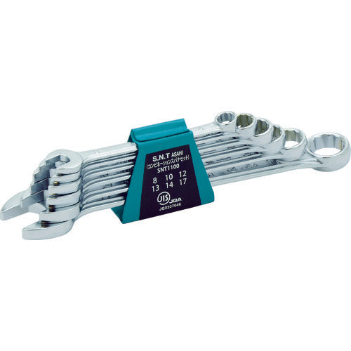 Cờ lê một mắt một miệng ASH