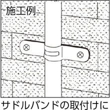 将图像导入到图库查看器中虾plaggregis bis (200支装) 盘头不锈钢4.0 X 32 mm
