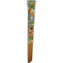 Tải hình ảnh vào trình xem thư viện, OMSORG Độ dốc sinh thái OMSORG Iwari 20mm×740mm
