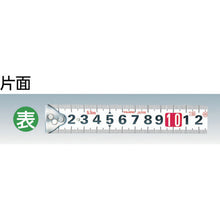 画像をギャラリービューアに読み込む, タジマ　スパコン１６　５．５ｍ　メートル目盛　ブリスター
