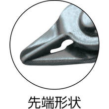 Tải hình ảnh vào trình xem thư viện, Kềm thép không gỉ THREE PEAKS (kèm chì và lò xo) 125mm
