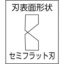Tải hình ảnh vào trình xem thư viện, Kềm thép không gỉ THREE PEAKS (kèm chì và lò xo) 125mm

