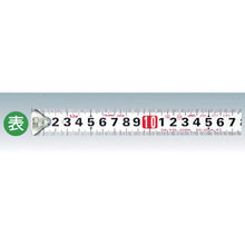 画像をギャラリービューアに読み込む, タジマ　スパコン２５　５．５ｍ　メートル目盛　ブリスター
