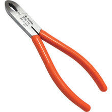 Tải hình ảnh vào trình xem thư viện, Kìm vặn vít mũi tên FUJIYA
