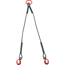 Load image into gallery viewer, TRUSCO 2 hanging safety power rope diameter 9mm length 1.5m
