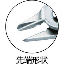 Tải hình ảnh vào trình xem thư viện, Kềm thép không gỉ THREE PEAKS (kèm chì và lò xo) 130mm
