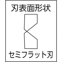 Tải hình ảnh vào trình xem thư viện, Kềm thép không gỉ THREE PEAKS (kèm chì và lò xo) 130mm
