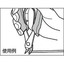 Tải hình ảnh vào trình xem thư viện, Kềm uốn inox THREE PEAKS (có lò xo) 130mm
