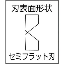 Tải hình ảnh vào trình xem thư viện, Kềm uốn inox THREE PEAKS (có lò xo) 130mm
