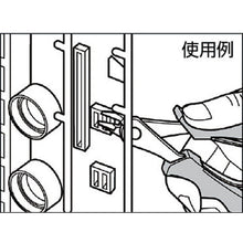 Tải hình ảnh vào trình xem thư viện, Kềm nhựa inox THREE PEAKS (có lò xo) 130mm
