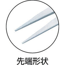 Tải hình ảnh vào trình xem thư viện, Kìm bấm đầu côn thép không gỉ THREE PEAKS (có lò xo) 150mm
