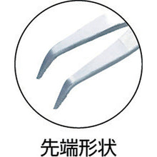 Tải hình ảnh vào trình xem thư viện, THREE PEAKS
