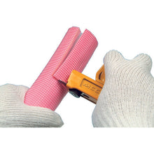 Tải hình ảnh vào trình xem thư viện, Dao cắt ống vỏ MCC 37
