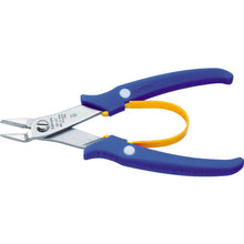 Tải hình ảnh vào trình xem thư viện, Kềm inox THREE PEAKS giữa (có lò xo) 150mm
