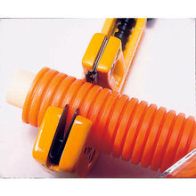 Tải hình ảnh vào trình xem thư viện, Dao cắt ống vỏ MCC 48
