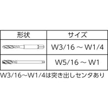 画像をギャラリービューアに読み込む, ヤマワ　スパイラルタップ　ＳＰ　Ｐ３　５／８Ｗ１１　　Ｗ５／８
