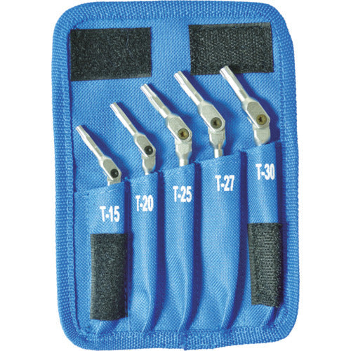 Bộ cờ lê BONDHUS HEX PRO Pivot Head Torx [[R]] (T15-T30)