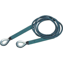 Load image into gallery viewer, TRUSCO safety power rope with thimbles on both ends 6mm x 4m
