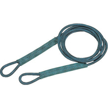 Load image into gallery viewer, TRUSCO safety power rope without thimble 6mm x 4m
