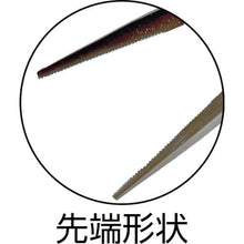 Tải hình ảnh vào trình xem thư viện, Kìm mũi dài không gỉ KAHARA 9inch
