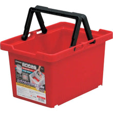 Load image into gallery viewer, ASTAGE Separate Basket Red SPB-45R
