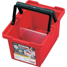 Load image into gallery viewer, ASTAGE Separate Basket Red SPB-45R
