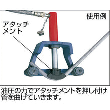 Tải hình ảnh vào trình xem thư viện, Máy uốn ống SUPER TOOL (loại thủy lực) Định dạng ống áp dụng: 10A, 15A, 20A Công suất: 50kN Hành trình xi lanh: 127
