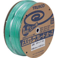 画像をギャラリービューアに読み込む, ＴＲＵＳＣＯ　スパッタブレードチューブ　６．５Ｘ１０ｍｍ　１００ｍ　ドラム巻
