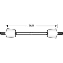 Tải hình ảnh vào trình xem thư viện, Máy tách TRUSCO W3/8 loại B 600 mm 10 cái
