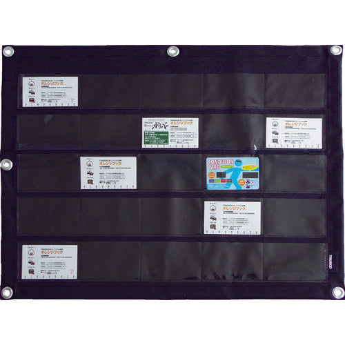 กระเป๋าที่นั่ง TRUSCO สำหรับบัตร 25 ใบ