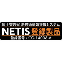画像をギャラリービューアに読み込む, 萩原　スーパー土のう　ホワイト　４８ｃｍ×６２ｃｍ　１Ｐｋ（２００枚入）
