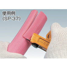 Tải hình ảnh vào trình xem thư viện, Máy cắt ống vỏ bọc MCC 48 lưỡi dự phòng
