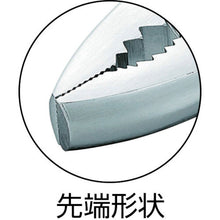 Tải hình ảnh vào trình xem thư viện, Kìm TTC KingTTC Slim IS
